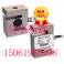 Mettler - Toledo S sensor TSC/TSB 50-5000kg pressure electronic sensor
