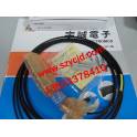 Japanese KEYENCE KEYENCE optical fiber sensor FU-E40 New genuine genuine