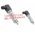 PMP131-A1B01A1S German E and H pressure transmitter pressure sensor . New original genuine