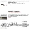 AI-Tek 5/8 rpm sensor 70085 -1010- 026