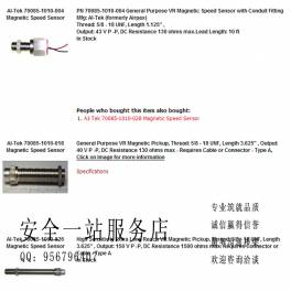 AI-Tek 5/8 rpm sensor 70085 -1010- 026