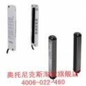 AUTONICS AUTONICS area sensor BW40-08(P)