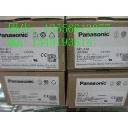 supply Panasonic SUNX high precision quality area sensor NA2-N16