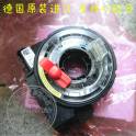 Audi A6L C7 A8LD4 A7 sensor 4S original
