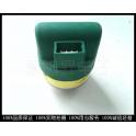 analyze  analyze  sensor original imported