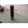 sensor one