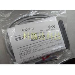 genuine Japanese azbil( ) optical fiber amplifier optical fiber sensor HPX-NT2