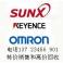 original genuine OMRON Omron E8F2-A01C New digital pressure sensor