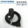 H2S sensor module sensor module