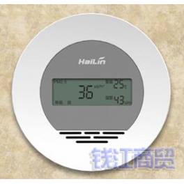 genuine Beijing “ ” air quality sensor PM2.5 detection