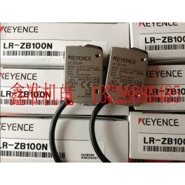 LR-ZB100N New original Japanese KEYENCE KEYENCE laser sensor