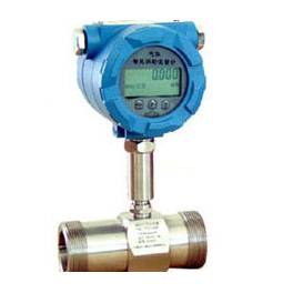 liquid gage  gage flow sensor LWGYC-40 display output