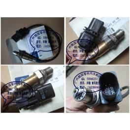 BENZ E500 CL500 GLK200 GLK250 S500 sensor 009 542 60 18