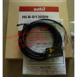 original genuine AZBIL/YAMATAKE Japanese laser sensor HLB-D130D inquiry first