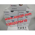 Japanese KEYENCE KEYENCE sensor CZ-V21A New original genuine