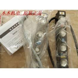 Ready Stock New original SUNX SUNX area sensor NA40-MUD/NA40-MUP genuine