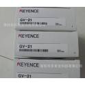 KEYENCE sensor GV-21P GV-H45 genuine excess inventory SALE GV-H130