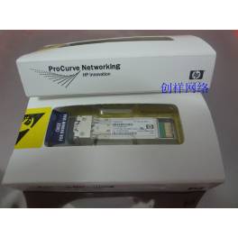 HP Hewlett-Packard 455883-B21 455885-001 10G multimode SFP fiber optic modules 10Gb