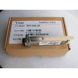 TOPSEC XFP-10GB-LR 10GB 10G simple module 10KM 1310NM fiber optic modules