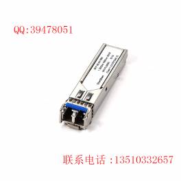 compatibility SFP-GIG-51CWD60 60KM 1G simple module fiber optic modules