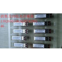 original spp5100ca-gl-51 fiber optic modules 1511NM 9.95-11.1G 70KM