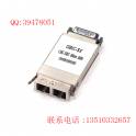 compatibility D-link GBIC-EX-SM1310 DGS-706 30KM 1G simple module fiber optic modules