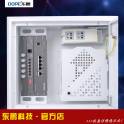 optical fiber weak current smart telephone route module