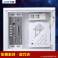 optical fiber weak current smart telephone route module