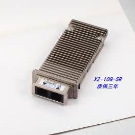 fiber optic modules HUAWEI 10G 10G simple module SFP and 40KM TRS7050EN-S003 with LOGO