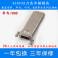 Manufacturer Direct H3C 10G XENPAK simple module 40KM XENPAK-LH40-SM1550 fiber optic modules