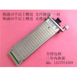 Cisco Cisco fiber optic modules XENPAK-10GB-LR 10G 10G simple module 10KM 1310nm SC