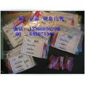 cisco Cisco New SFP-OC3-MM fiber optic modules Warranty Ready Stock
