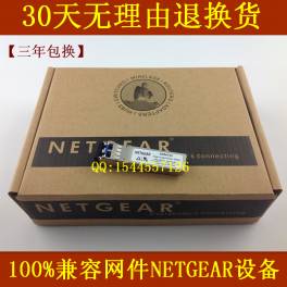 AXM765 SFP and 10G simple module 80KM 10G 1550nm LC interface fiber optic modules