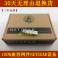AXM765 SFP and 10G simple module 80KM 10G 1550nm LC interface fiber optic modules