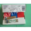 H3C XFP-LX-SM1310 10G module 10G simple module fiber optic modules 10 kilometer