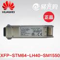 HP 455883-B21 SFP and 10G multimode fiber optic modules 10GB 850NM 300M