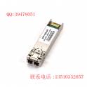 compatibility XFP 10G simple module 40KM fiber optic modules