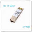 DEM-421XT compatibility D-Link network D-link 10G SFP module SFP fiber optic modules
