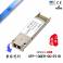 Cisco Cisco 10G simple module 40KM 10G module XFP-10G-ER fiber optic modules