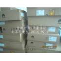 HUAWEI SFP and 10G simple module 70Km fiber optic modules