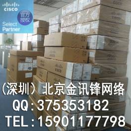 CISCO Cisco 10G simple module fiber optic modules X2-10GB-LR New original genuine