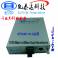 New genuine KTD KTD100C-04B-GESSC20 1G simple module built-in power supply optical fiber transceiver