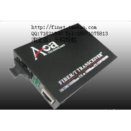 AOA simple module 1G 60KM optical fiber transceiver photoelectric converter 1550 transceiver