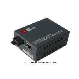 BRO-WAY BR-C305SC.S20 simple module 1G self-adaption optical fiber transceiver 20KM