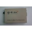 New genuine beacon-fire optical fiber transceiver 100M FHT01-10 100MSC02