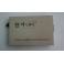 New genuine beacon-fire optical fiber transceiver 100M FHT01-10 100MSC02