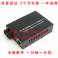 1G simple module 20KM transceiver SC optical fiber transceiver 1310nm 1G transceiver photoelectric converter