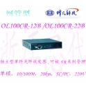 beacon-fire 10 100M simple module 20Km optical fiber transceiver OL100CR-12B OL100CR-22B