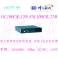 beacon-fire 10 100M simple module 20Km optical fiber transceiver OL100CR-12B OL100CR-22B