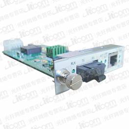 RISEOM RC152-FE-M cassette multimode optical fiber transceiver 100M photoelectric converter 2km